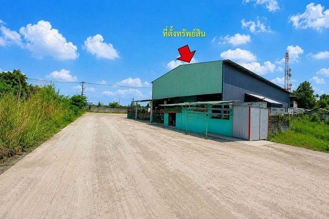 ขายโรงงาน ผังสีม่วง ทำเลศักยภาพ ฉะเชิงเทรา ขายโรงงาน ผังสีม่วง ทำเลศักยภาพ ฉะเชิงเทรา