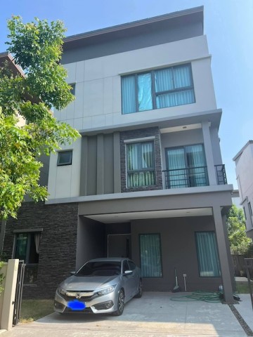 BH4319 �����Һ�ҹὴ ��ҹ��ҧ���ͧ THE EDITION RAMA 9 ��ا෾���