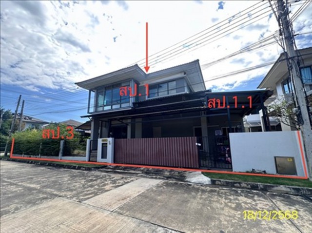 ขายบ้านเดี่ยวปทุมธานี โครงการ พฤกษาวิลเลจ 43/2 ดีไลท์ ดอนเมือง-ร ขายบ้านเดี่ยวปทุมธานี โครงการ พฤกษาวิลเลจ 43/2 ดีไลท์ ดอนเมือง-ร
