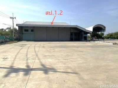���⡴ѧ �ؾ�ó���� 14 ��� 2 �ҹ 79 ���ҧ�� �ӺŴ͹⾸��ͧ �����