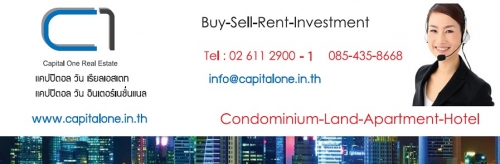 ขายคอนโดหรู VOQUE RESIDENTIAL CONDOMINIUM SUKHUMVIT 16 ขายคอนโดหรู VOQUE RESIDENTIAL CONDOMINIUM SUKHUMVIT 16
