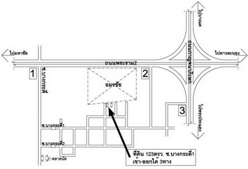 ที่ดินพระราม2 ซอยบางกระดี่1 ขนาด123ตรว ที่ดินพระราม2 ซอยบางกระดี่1 ขนาด123ตรว