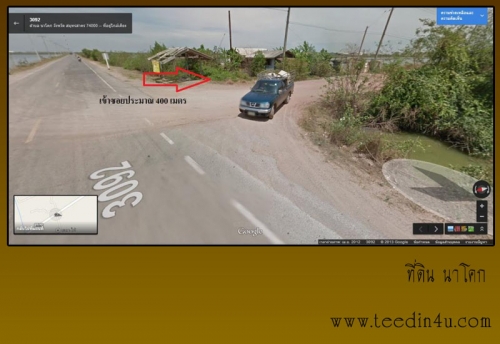 ¢Ò·Õè´Ô¹à»ÅèÒ ¹Ò⤡ ÊÁØ·ÃÊҤà àËÁÒзÓâç§Ò¹ ¢Ò·Õè´Ô¹à»ÅèÒ ¹Ò⤡ ÊÁØ·ÃÊҤà àËÁÒзÓâç§Ò¹