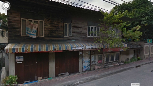 »ÃСÒÈ¢Ò·Õè´Ô¹ ¡ÃØ§à·¾Ï ÃÒ¤Ò¶Ù¡ »ÃСÒÈ¢Ò·Õè´Ô¹ ¡ÃØ§à·¾Ï ÃÒ¤Ò¶Ù¡