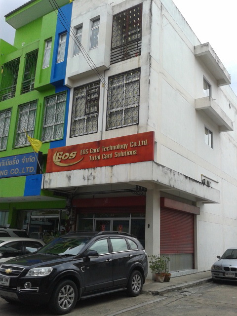ให้เช่า - เซ้ง ลาดพร้าว 101 ตรงข้ามวัดบึง ให้เช่า - เซ้ง ลาดพร้าว 101 ตรงข้ามวัดบึง