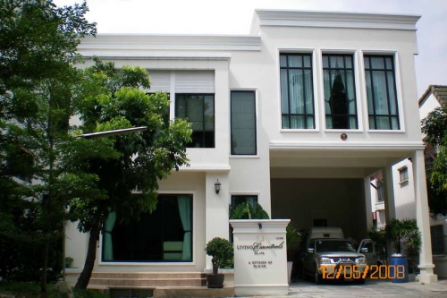 **ขาย** ตึกสำนักงาน 2 ชั้น **ขาย** ตึกสำนักงาน 2 ชั้น