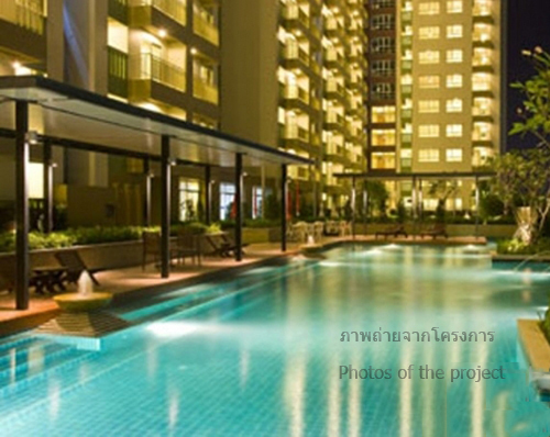 ����ͧ MRT ������ 9  �����Ҥ͹� ����Թ� ������ 9 (LPN RAMA 9) 37 ���. 1 ��ͧ�͹  �֡ A ����٧ �Ѻ�����ʺ�� 17000 �ҷ �繷��� ������ 9 