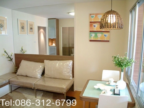 ������ LPN ����Թ� �͹ⴷ�ǹ� ��Թ��പ�-������˧ 