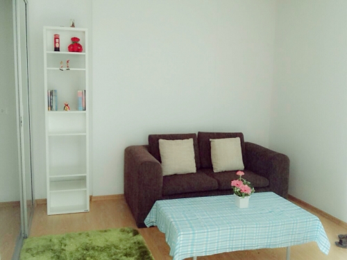 ��¤͹� �ç��ôդ͹� �ѵ�Ҹ�����