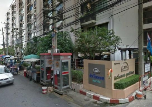 �������տ������ �͹� ����ٹ���Ԩ�� 14 ��Ҵ 1 ��ͧ�͹ 4,500 �ҷ