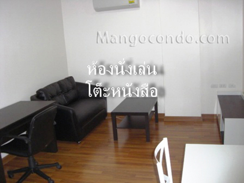 �����Ҥ͹� �ը� 2 ������ 9 (PG 2 RAMA 9) 1��ͧ�͹ ��Ҵ 47 ���. �� 2 ��� 5  ��� MRT ������ 9 ��� 14,000 �ҷ