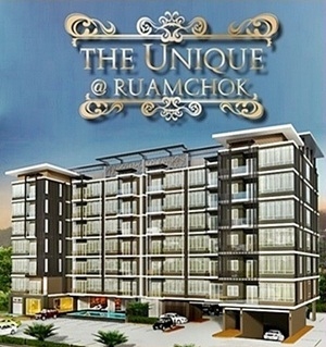 ����ٹդ �͹� @ ���⪤ �͹���� ���ŷͧ �������§���� � ����� ���ǧ��ǹ�ͺ���