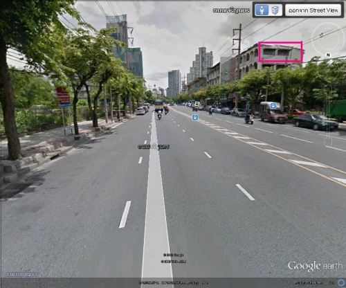 ให้เช่าพืน้ที่โฆษณา ให้เช่าพืน้ที่โฆษณา