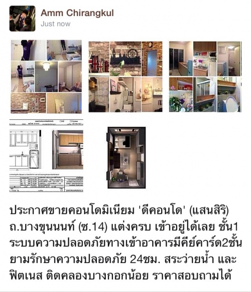 ��¤͹� ������ ��������������