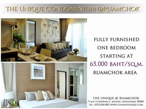 à´ÍÐÂÙ¹Õ¤ ¤Í¹â´ @ ÃÇÁ⪤ ¤Í¹â´ËÃÙ ·Óàŷͧ º¹¶¹¹àªÕ§ãËÁè – áÁèâ¨é ¶¹¹Ç§áËǹÃͺ¡ÅÒ§ à´ÍÐÂÙ¹Õ¤ ¤Í¹â´ @ ÃÇÁ⪤ ¤Í¹â´ËÃÙ ·Óàŷͧ º¹¶¹¹àªÕ§ãËÁè – áÁèâ¨é ¶¹¹Ç§áËǹÃͺ¡ÅÒ§