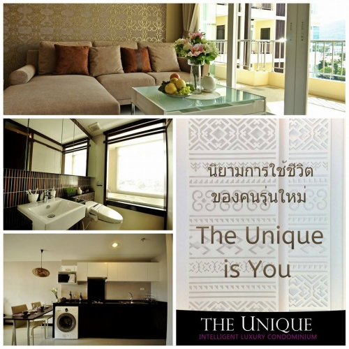 The Unique Condo @ Nimman Chiangmai The Unique Condo @ Nimman Chiangmai