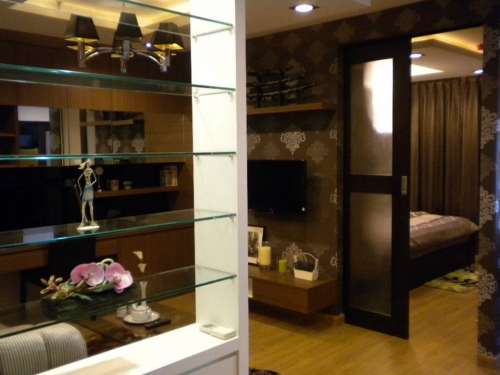 �ç����Ѵ�Ҥ͹���� ��ͧ��� 32 ��� ������������