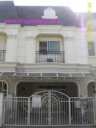 หมู่บ้านปริญลักษณ์ ถนนราชพฤกษ์ หมู่บ้านปริญลักษณ์ ถนนราชพฤกษ์