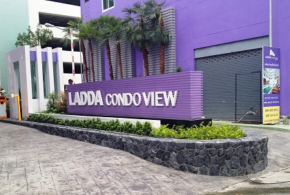 LADDA CONDO VIEW ͹㨡ҧͧҪ 