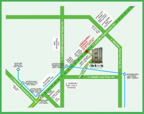 ขายดาวน์ CONDO ABSTRACTS พหลโยธิน ชั้น 17 เนื้อที่ 57.77 ตร.ม. 2 นอน 1 น้ำ (เจ้าของขายเอง) ขายดาวน์ CONDO ABSTRACTS พหลโยธิน ชั้น 17 เนื้อที่ 57.77 ตร.ม. 2 นอน 1 น้ำ (เจ้าของขายเอง)