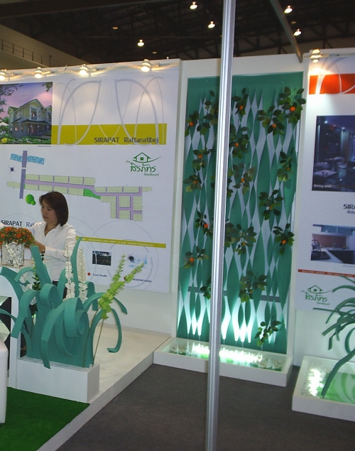 บ้านสิรภัทร ทาวน์เฮ้าส์ใหม่ จอดรถ 2 คัน พร้อมอยู่ บ้านสิรภัทร ทาวน์เฮ้าส์ใหม่ จอดรถ 2 คัน พร้อมอยู่