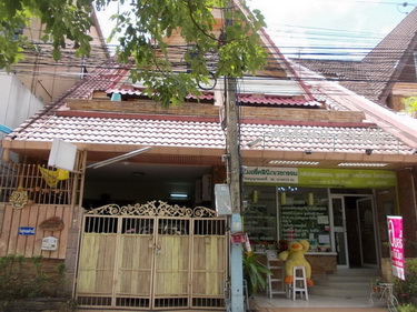 ให้เช่าตึกแถวในเชียงใหม่ ให้เช่าตึกแถวในเชียงใหม่