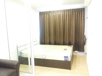 คอนโด THE BASE แจ้งวัฒนะ คอนโด THE BASE แจ้งวัฒนะ