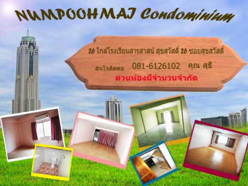 ��ͧ��ҧ������ 4 ��ͧ 