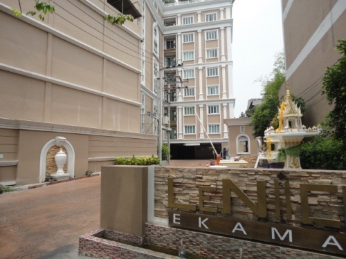 ��¤͹� ��͹ի �͡��� (LENICE EKAMAI) ��� BTS�͡��� �����������