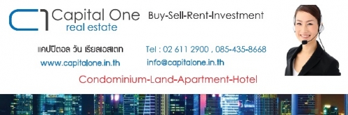 �����Ҥ͹� ��Ҵ 32 ��� �ç����Ѵ�Ҥ͹����