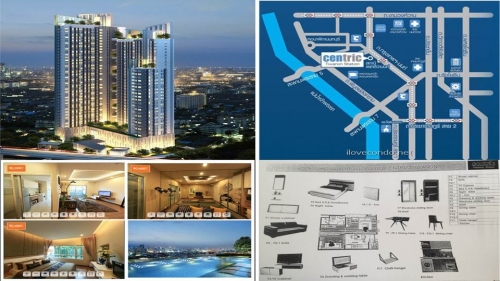 ��´�ǹ�͹� CENTRIC TIWANON STATION �Դʶҹ�ö俿�ҵ��ҹ���