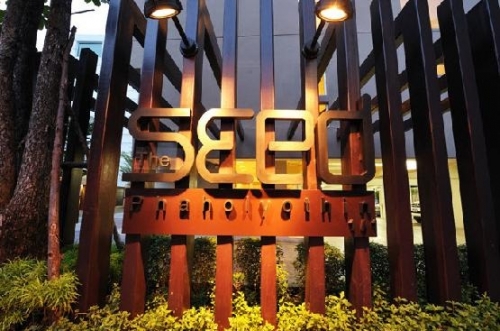 ¤Í¹â´ The Seed ¾ËÅâ¸Թ14 ãËéàªèÒ 12,500 ¾ÃéÍÁà¢éÒÍÂÙè ¤Í¹â´ The Seed ¾ËÅâ¸Թ14 ãËéàªèÒ 12,500 ¾ÃéÍÁà¢éÒÍÂÙè