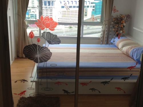 ãËéàªèҤ͹â´à´ÍзÃÑÊµì ¾ÃÐÃÒÁ3 ãËéàªèҤ͹â´à´ÍзÃÑÊµì ¾ÃÐÃÒÁ3