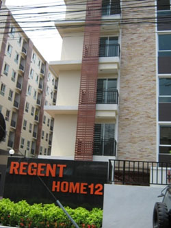 �����Ҥ͹����繷���� �Ҵ����� ��