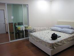 �͹������� ��� MRT ���¢�ҧ