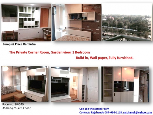 ��ͧ��� �Դ����˭� �����ҧ