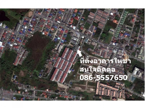 ให้เช่าอาคารพานิชย์ ย่านดอนเมือง ให้เช่าอาคารพานิชย์ ย่านดอนเมือง
