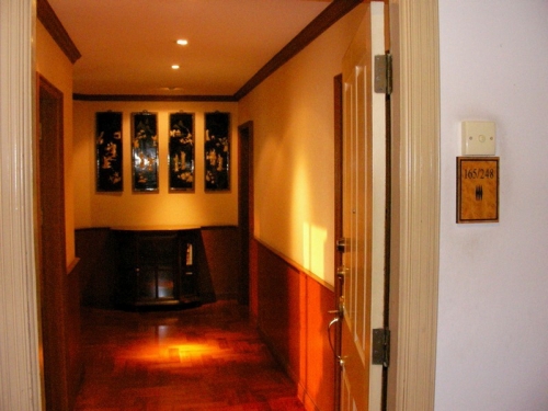 ��������ͧ�ش �͹����Թ���