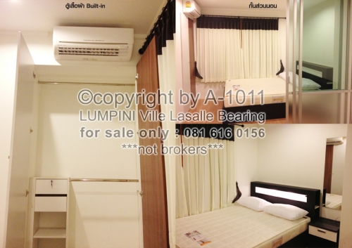 ��¤͹�����Թ� �ҫ�� ���� ����+����ͧ��俿��+����͹