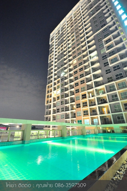 ������ �͹� �Ԫ����  �ҧ��͹�൪�� �ش�ʹ����