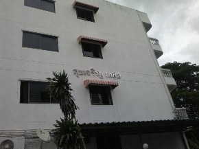 �����Ҥ͹�������˧65���Ŵ��ҡ����͡�����·ҧ�����Ҵ����������������ҤҶ١