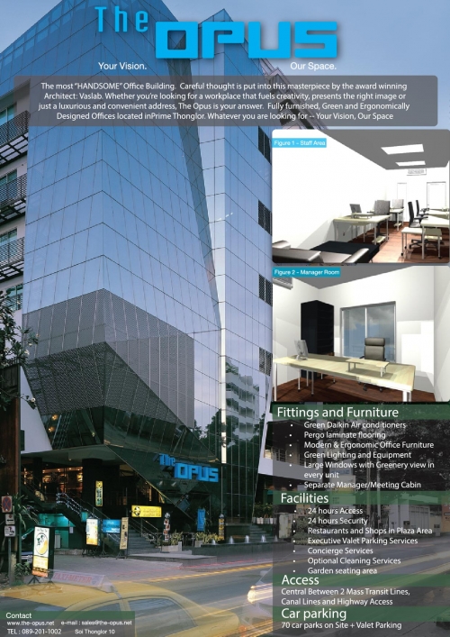 OFFICE AND RETAIL FOR RENT OFFICE AND RETAIL FOR RENT