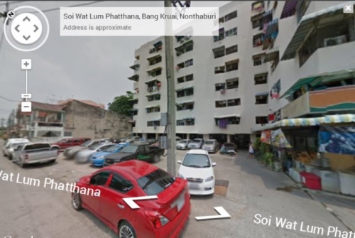 ��¤͹��ѹ�� 2 ���3  ��ѧ��� �ҧ����