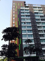 �����Ҥ͹���������������� I-biza ��������� �Ҥ�� A ���2 ���ʶҹ�ö俿�� MRT