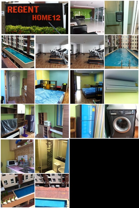 �͹� ���鹷���� 12 �Ҵ����� 41 ��ͧʵٴ��� ��Ҵ 31 ���. 1 ��ͧ�͹ 1 ��ͧ��� �������������� ���������ͧ��俿�� ��������� ���͡���������ͼ���������������� 