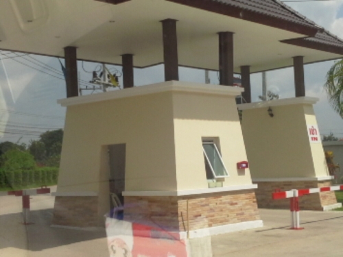 ��¤͹�����������  �ҤҶ١ ��Ңͧ����ͧ