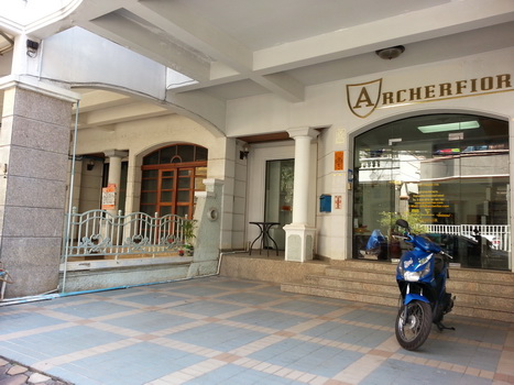 �����Һ�ҹ ��ҹ�ҧ��Ѵ ��������ʹö 3 �ѹ �Դ��������ѧ