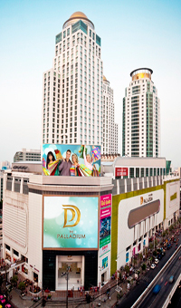 พาลาเดียม ทาวเวอร์อาคารสำนักงานให้เช่า พาลาเดียม ทาวเวอร์อาคารสำนักงานให้เช่า