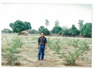 ��� ���Թ�ú����� ���Թ������Թ ���Թ�������觻�١���ҧ �ú��� ����Ҫ����  2 �ŧ �¡���