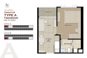 ��� ��´�ǹ� �͹�  MANOR ������  ʹ���Թ���  �Ҥ�� B ��� 20 ����������Ҿ����